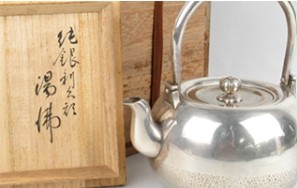 金付属品