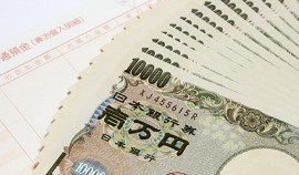 骨董品買取高額売却者
