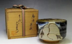 骨董品買取共箱