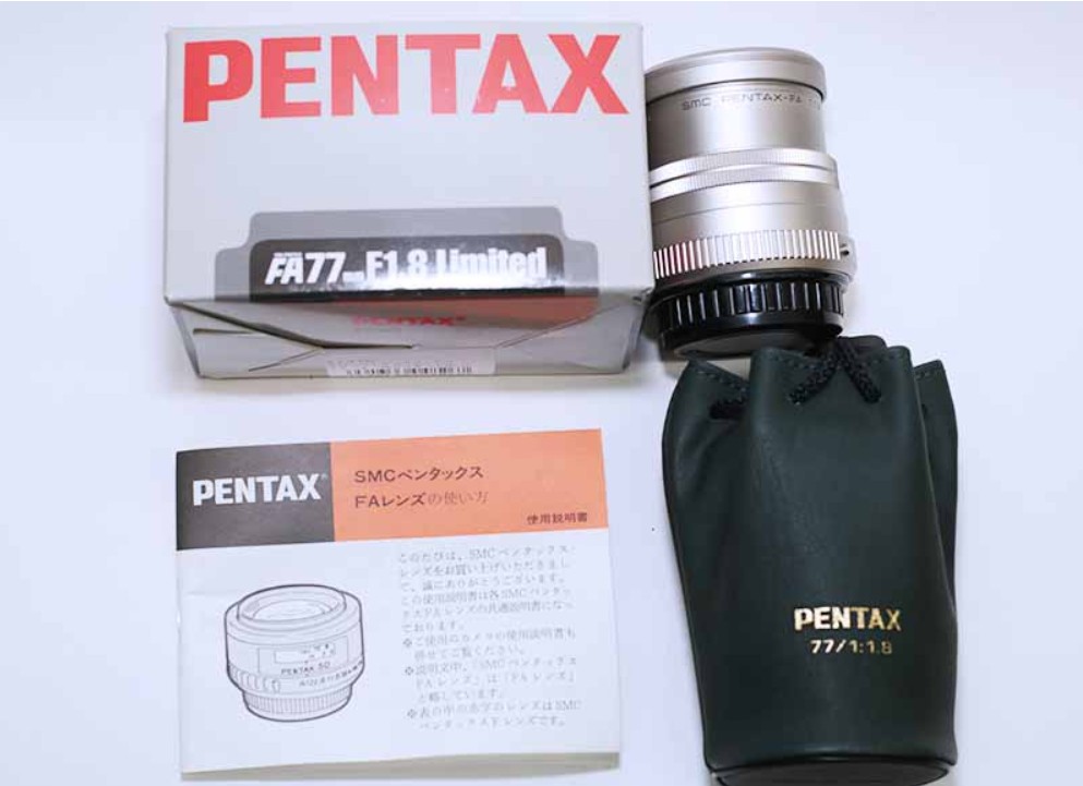 査定前にやっておくべき準備（付属品・清掃・箱の有無）